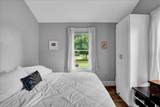 2 Hiawatha Avenue - Photo 19