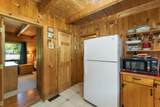 45 Water Village Road - Photo 18
