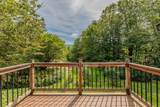 7330 Main Street - Photo 13