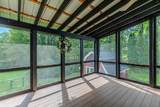 7330 Main Street - Photo 15