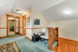 316 Lakewood Drive - Photo 30