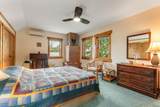 316 Lakewood Drive - Photo 39