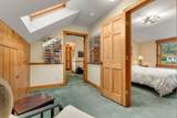 316 Lakewood Drive - Photo 43