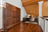 93 Elizabeth Court - Photo 29