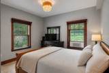 93 Elizabeth Court - Photo 40