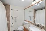 112 High Ridge Road - Photo 17