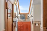 112 High Ridge Road - Photo 24