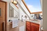 112 High Ridge Road - Photo 25