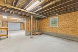 1085 Lamkin Street - Photo 49
