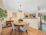 30 Mansfield Lane - Photo 13