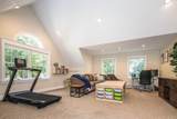 550 Curtis Brook Road - Photo 37