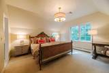 111 Eagle Rise Road - Photo 14