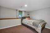 25 Briar Cliff Drive - Photo 32