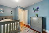 129 South Main Street - Photo 28