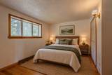 57 Pearl Buck Drive - Photo 16