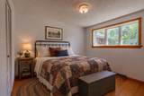 57 Pearl Buck Drive - Photo 18