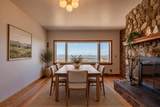 57 Pearl Buck Drive - Photo 9