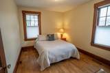 29 Perrotta Place - Photo 14