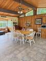 264 E Side Drive - Photo 7