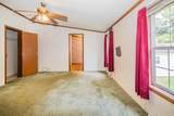 118 Powerhouse Road - Photo 15