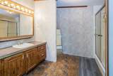 118 Powerhouse Road - Photo 17