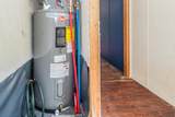 118 Powerhouse Road - Photo 31