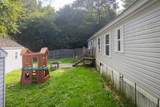 118 Powerhouse Road - Photo 36