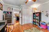 41 Perley Road - Photo 47