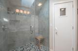 1140 Murphys Road - Photo 32