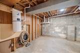 321 State Street - Photo 40