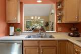 45 Fox Run Road - Photo 13
