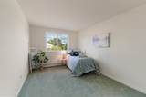 45 Fox Run Road - Photo 38