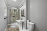 1190 Huntington Road - Photo 15