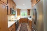 88 North Village Road - Photo 11
