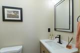 88 North Village Road - Photo 15