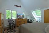 88 North Village Road - Photo 18