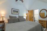 88 North Village Road - Photo 19