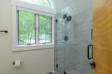 88 North Village Road - Photo 21