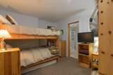 88 North Village Road - Photo 23