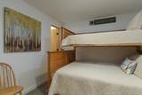 88 North Village Road - Photo 25
