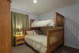 88 North Village Road - Photo 27