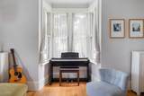 105 Park Street - Photo 13