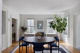 105 Park Street - Photo 17