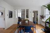 105 Park Street - Photo 18