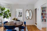 105 Park Street - Photo 19