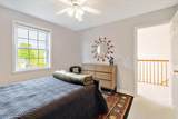 118 Sadler Lane - Photo 20
