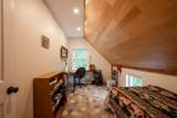 353 Schoolhouse Road - Photo 39