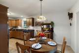 205 Fox Run - Photo 17