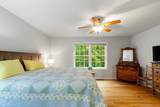 205 Fox Run - Photo 31