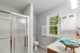 205 Fox Run - Photo 32